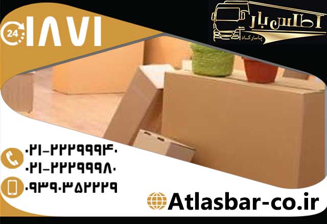 حمل اثاثیه منزل غرب تهران با نازلترین قیمت عکس شماره 3