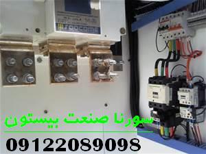 ساخت تابلو برق صنعتی عکس شماره 3