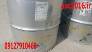پودر الومینیوم بلوک  پودر الومینیوم AAC
