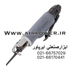 اره بادی ، سوهان بادی ، سیم چین بادی عکس شماره 3