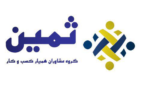 مشاوره استمهال ( مهلت گرفتن ) بدهی بانکی و غیر بانکی