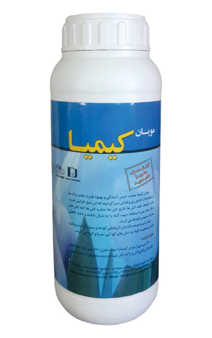 روغن ولک یا مویان کیمیا