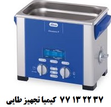 حمام التراسونیک در حجم مختلف از كمپاني  ELMAآلمان