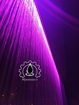 ساخت پرده آب www.Abonoor.ir عکس شماره 3