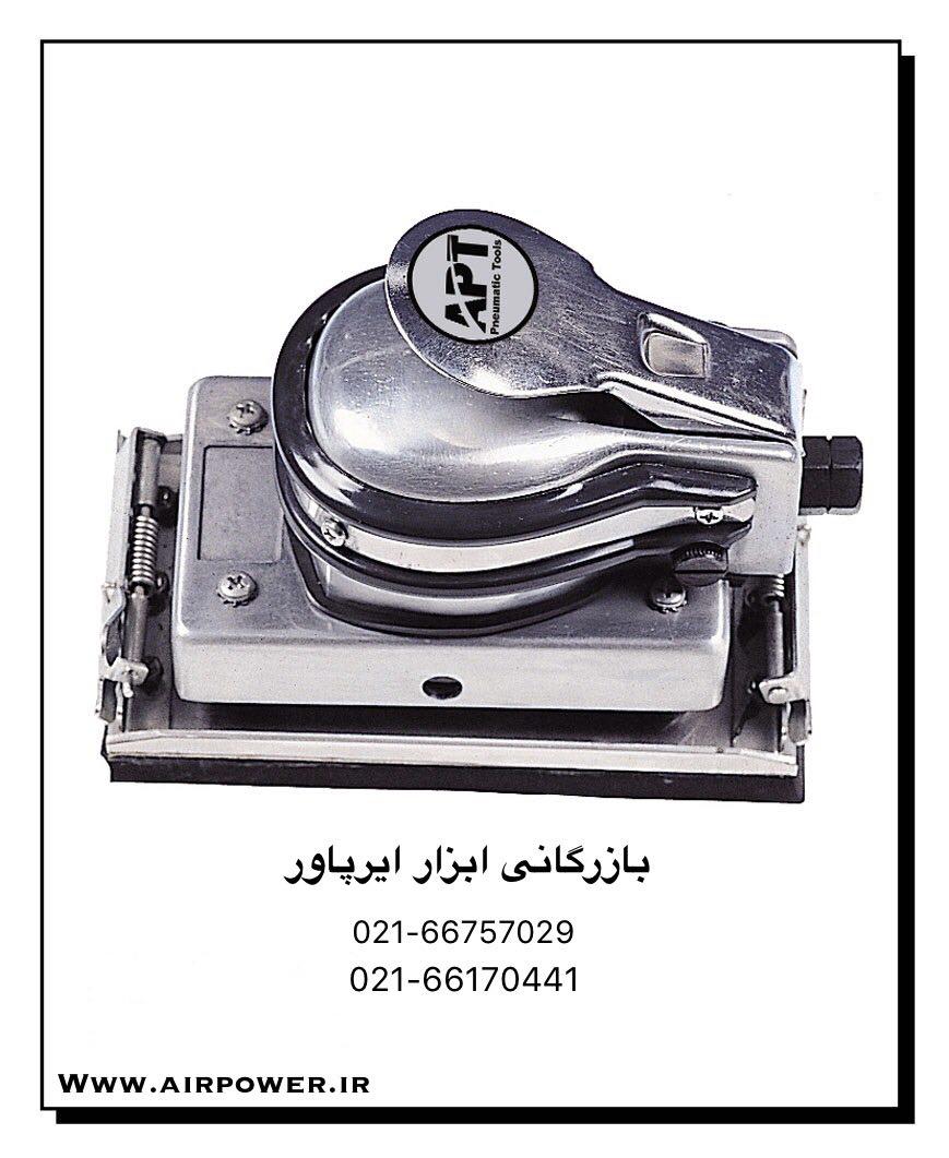 پولیش بادی ،  سنباده لرزان بادی ، سنباده اوربیتال بادی عکس شماره 3