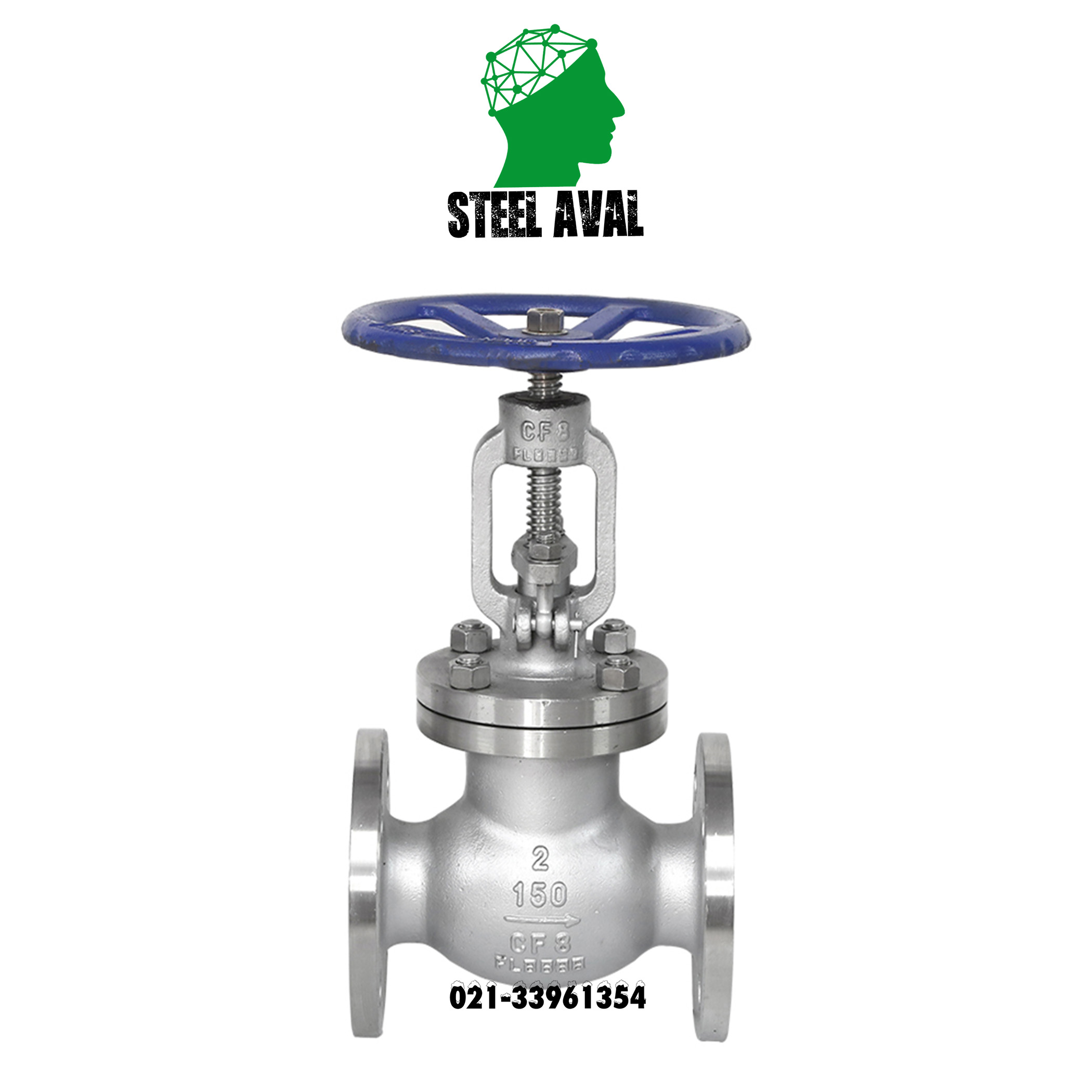 گلوب ولو کلاس 150 چینی اروپایی مارک کیتز و نیپون KITZ