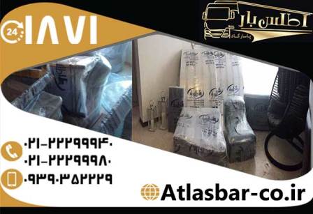 شرکت خدمات اسباب کشی با بهترین سرویس دهی عکس شماره 2