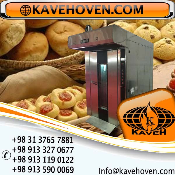 دستگاه فر شیرینی پزی صنعتی 09133270677 عکس شماره 4