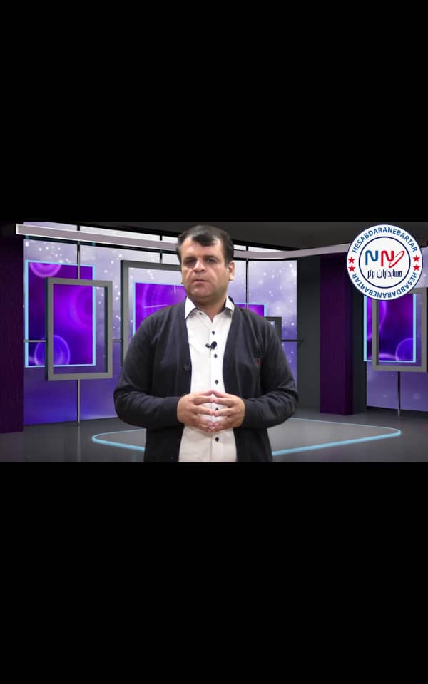   آموزش آنلاین حسابداری     عکس شماره 2