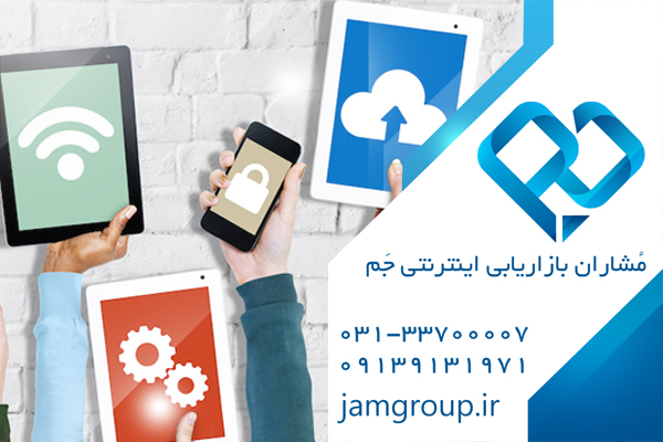 طراحی سایت خبری