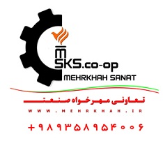 يکي از بزرگترين توليد کنندگان مجموعه محصولات طيور 