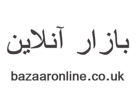 خرید در فروشگاه دبنهامز انگلیس(Debenhams)   عکس شماره 3