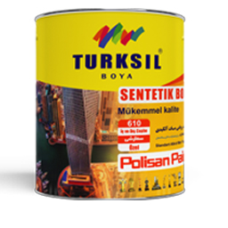 رنگ روغنی مات کرمی تیره