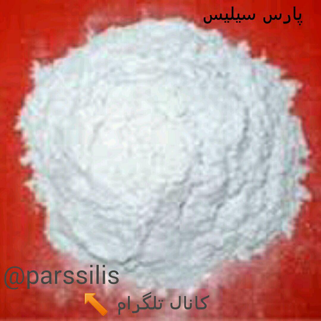 تولید وفروش سیلیس دانه بندی عکس شماره 2