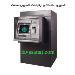 خودپرداز NCR 5886
