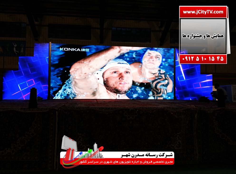 نمایشگرهای فول اچ دی و 4K  و FULL HD عکس شماره 2