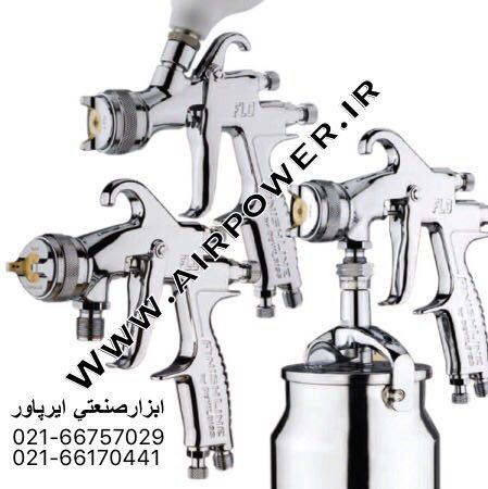  پیستوله بادی ، ایرلس بادی و ایربراش عکس شماره 16