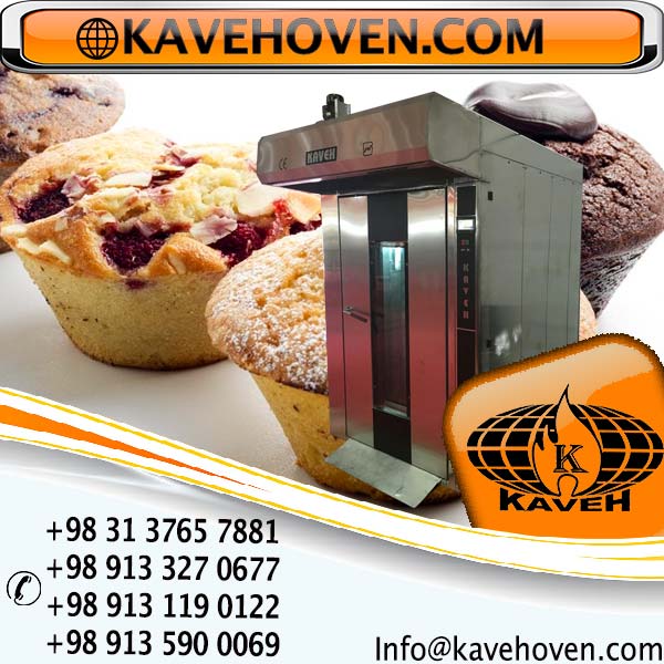 دستگاه فر پخت کیک و کلوچه مدل KF960 عکس شماره 2