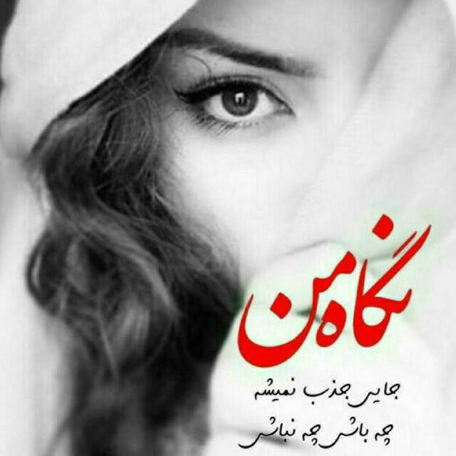مغزاستخوان باگروه خونیO+  سالم،فوری فروشی، قیمت توافقی عکس شماره 1