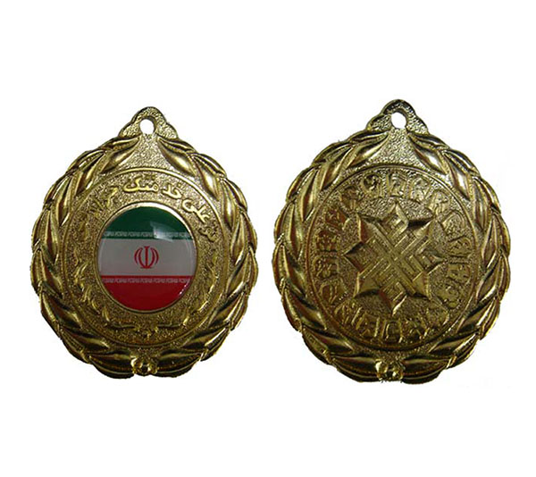طراحی و تولید مدالیون(سکه یادبود)  طلا و نقره عکس شماره 1