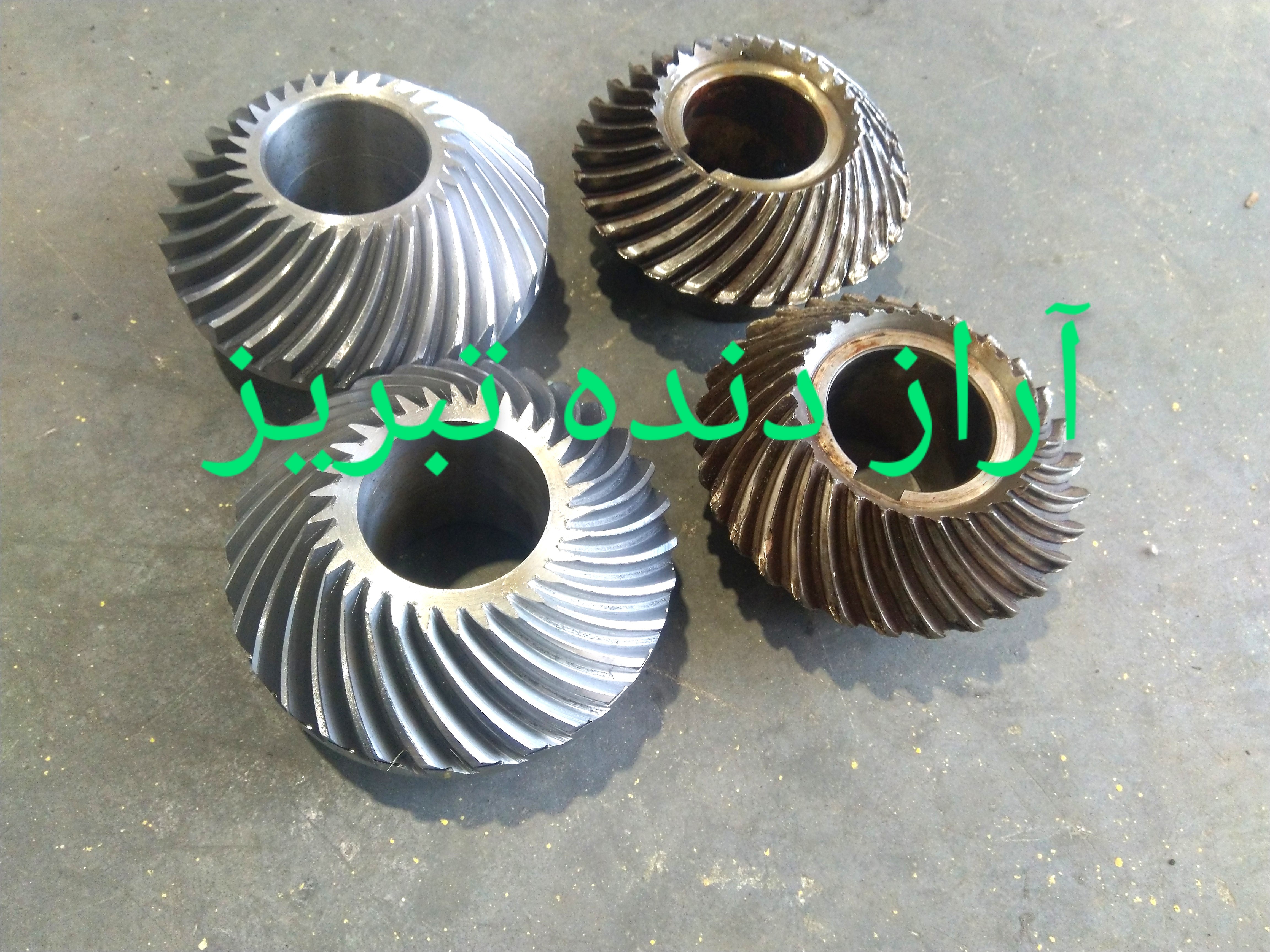 خدمات دنده زنی آراز دنده عکس شماره 4