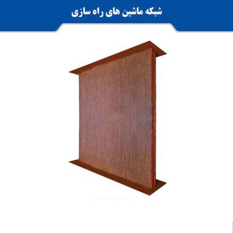 رادیاتور هنرور عماد و امید (وحدت مبدل) عکس شماره 7
