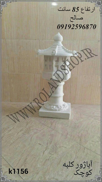 |مجسمه فایبرگلاس|کارخانه رولند مهندس خوشی 09192596870 عکس شماره 19