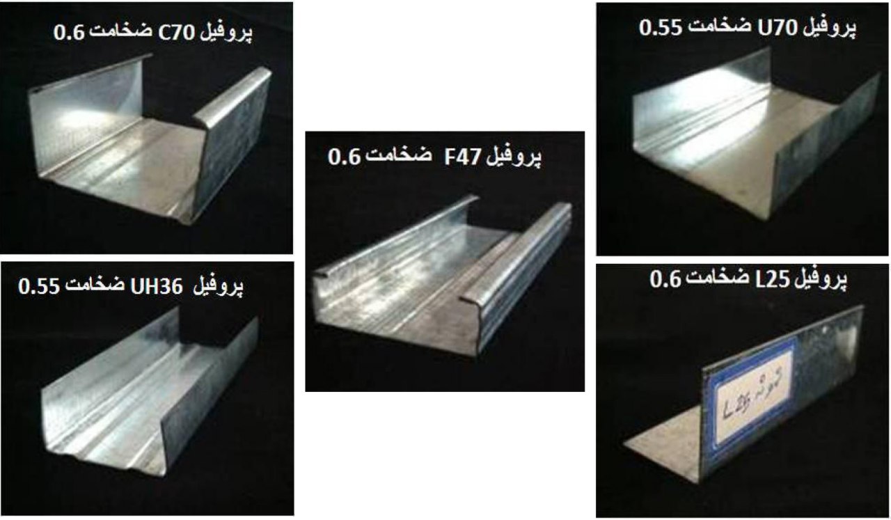 تولید پروفیل گالوانیزه درای وال 