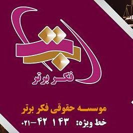 ثبت شرکت طراحی سایت
