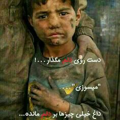 فروختن کلیه