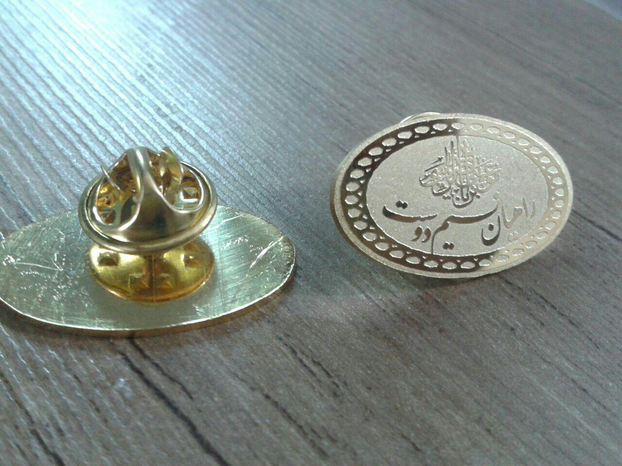 ساخت اتیکت سینه در مشهد عکس شماره 1