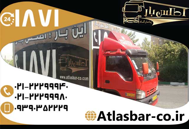 مشاوره اسباب کشی منزل در تهران و شهرستان ها عکس شماره 5