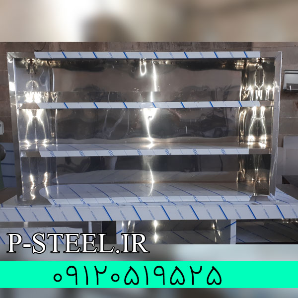 کابینت دیواری استیل صنعتی  عکس شماره 3