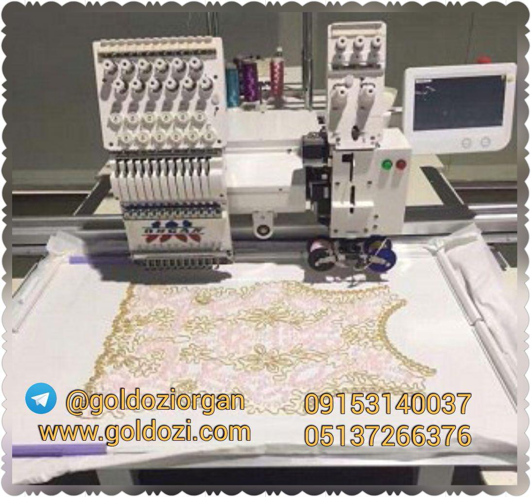 اورگان پیشگام در صنعت گلدوزی عکس شماره 3