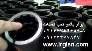 انواع بکس تکی فشارقوی سوئدی مومنتو momento عکس شماره 4
