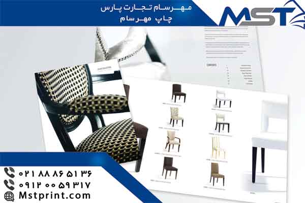 چاپ کاتالوگ با جدید ترین دستگاه های چاپ عکس شماره 2