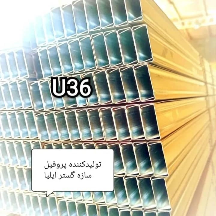 تولید کننده پروفیل عکس شماره 3