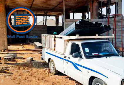 فروش میلگرد بستر ، فروش ناودانی ، فروش وال پست عکس شماره 2