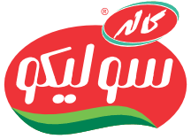 فرآورده های گوشتی سولیکو عکس شماره 2