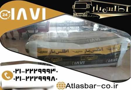 باربری در شرق تهران و اتوبار در شرق تهران