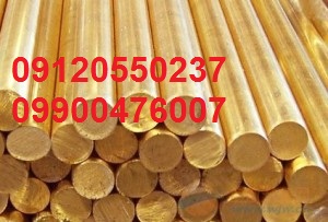 فروش و توزیع مقاطع برنجی عکس شماره 2