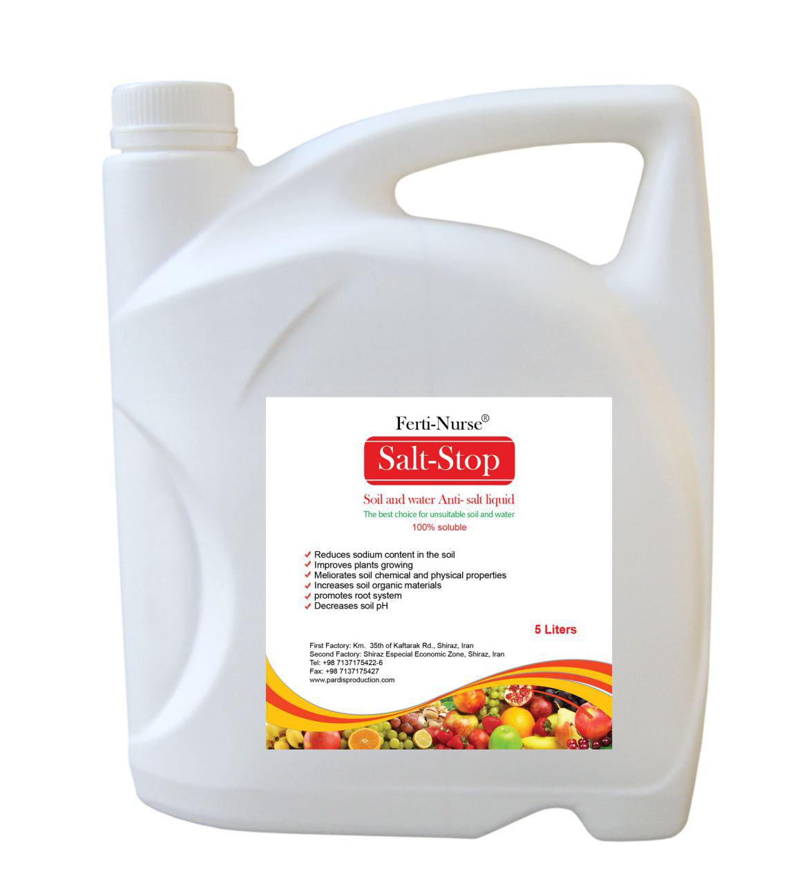 محلول ضد شوری آب و خاک salt stop