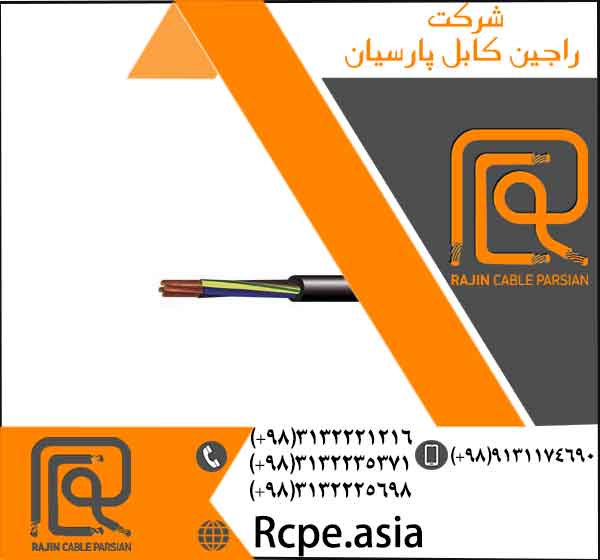 خرید سیم آلومینیوم برای سیم کشی عکس شماره 4