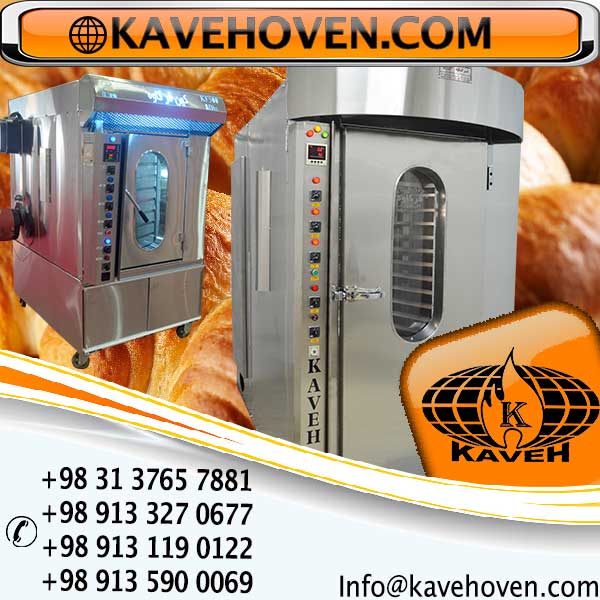دستگاه فر قنادی 09133270677 عکس شماره 3