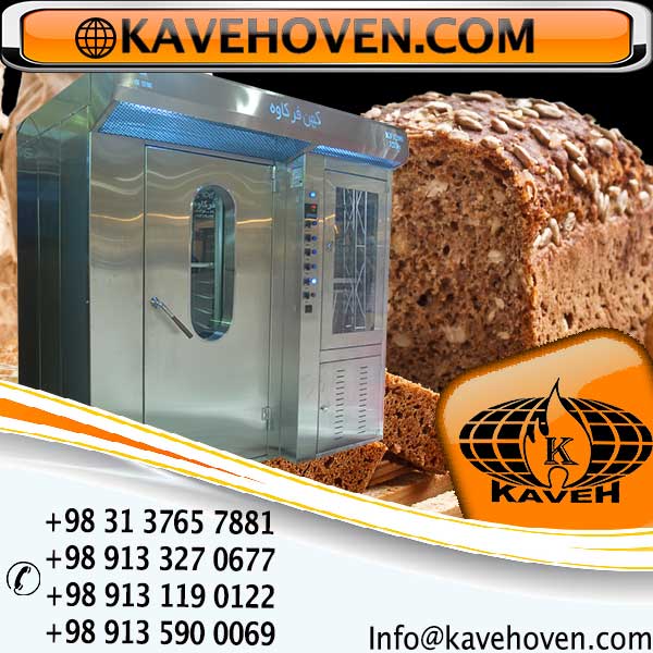 دستگاه فر پخت نان های حجیم و نیمه حجیم با قیمت عالی  عکس شماره 7