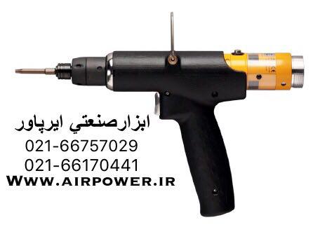 پیچ گوشتی بادی ، پیچ بند بادی  عکس شماره 3