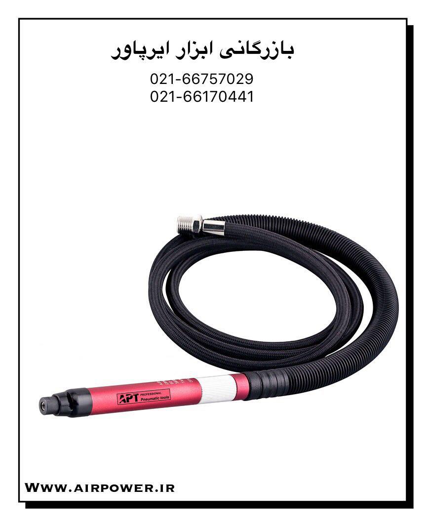 فرز انگشتی بادی ، میکرو فرز بادی ، سنگ انگشتی بادی عکس شماره 8