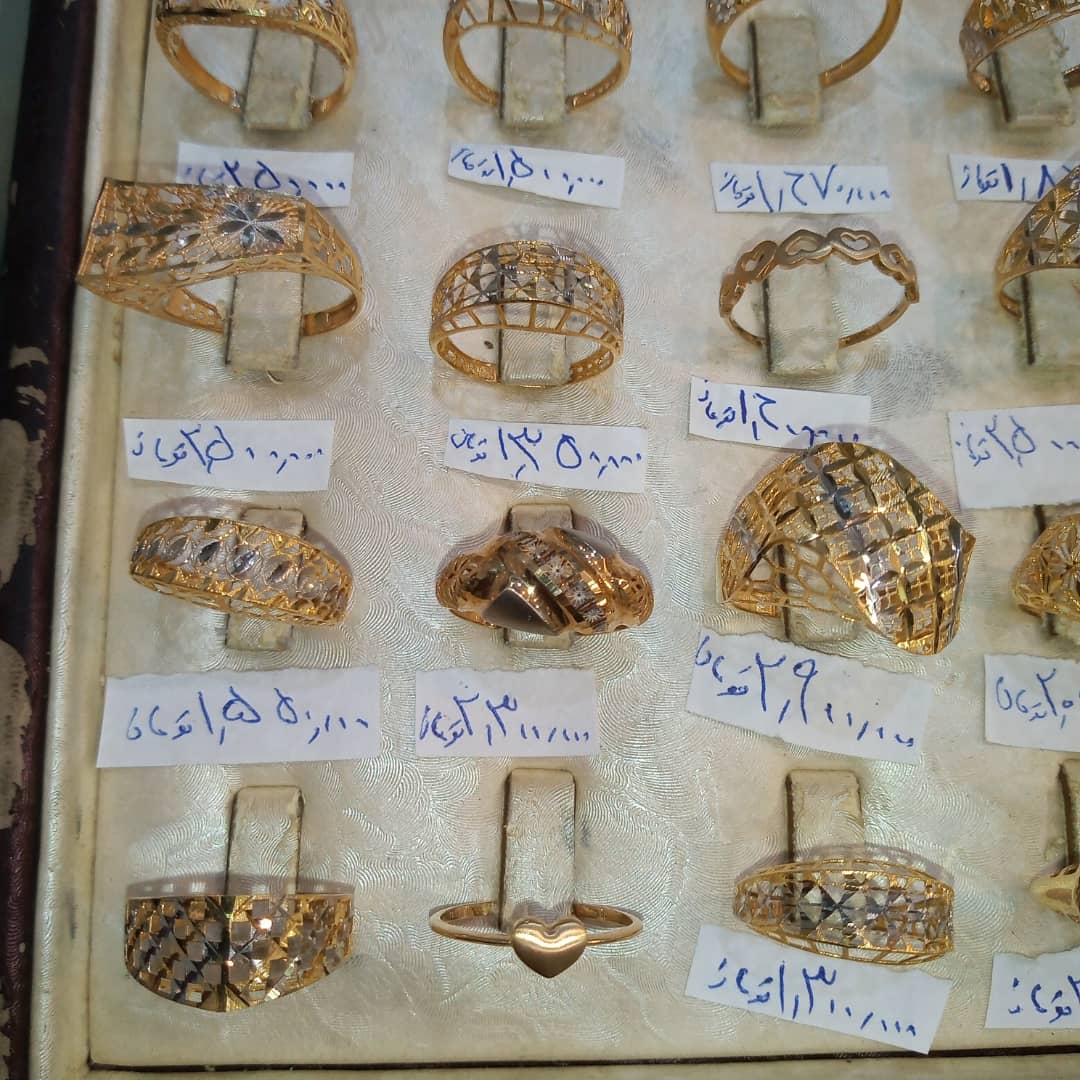 فروش طلا  عکس شماره 4