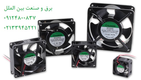 فروش فن بوشی,فن بلبرینگی,خرید فن بوشی,فن بلبرینگی,قیمت فن بوشی,فن بلبرینگی عکس شماره 2