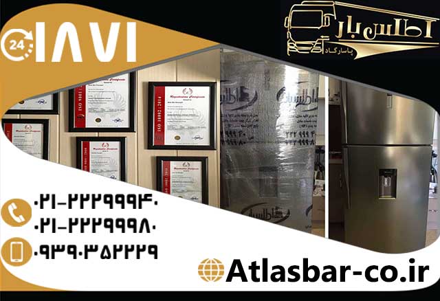 کارتن بسته بندی اسباب کشی در ابعاد مختلف عکس شماره 4
